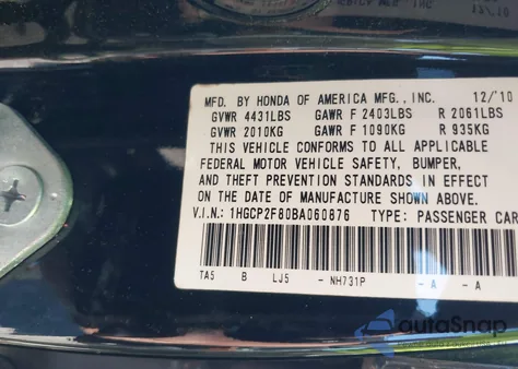 2011 Honda Accord 2.4 Ex-L from USA, damaged, VIN 1HGCP2F80BA060876
